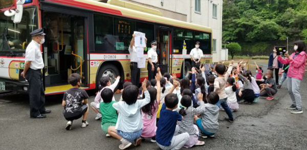 地域社会への貢献