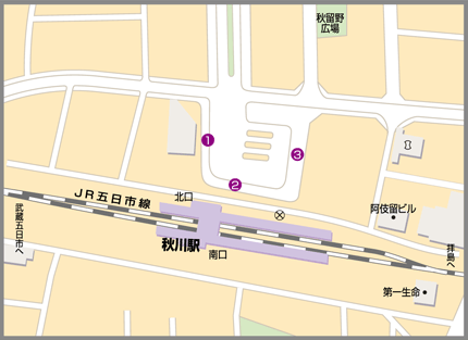 秋川駅マップ
