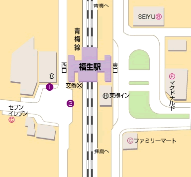 福生駅（西口）マップ