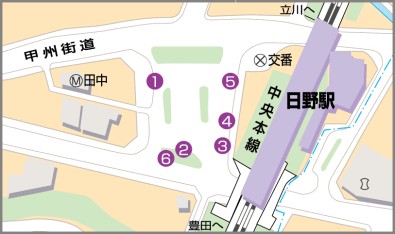 日野駅マップ