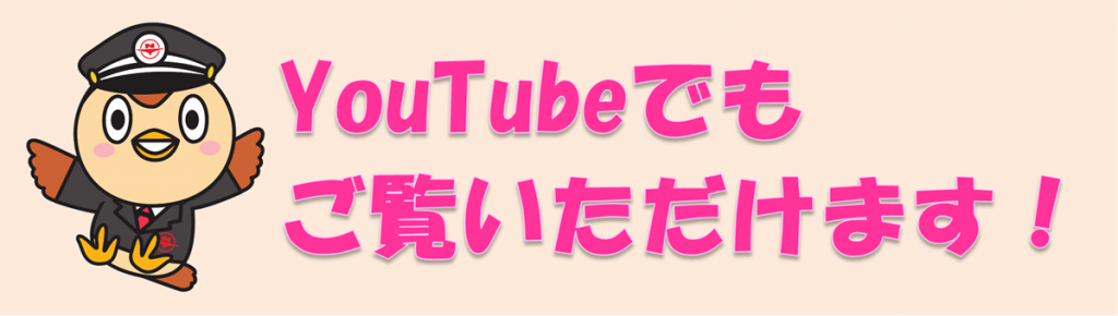 youtube_banner