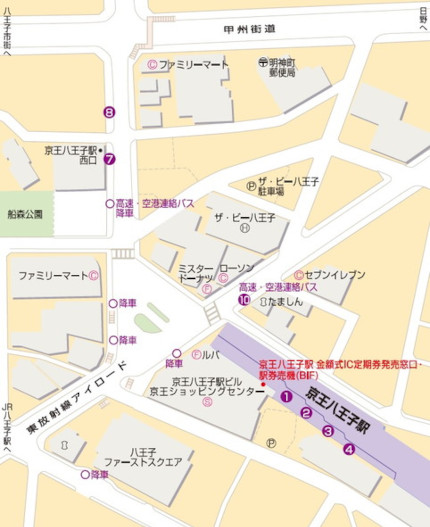 京王八王子駅マップ