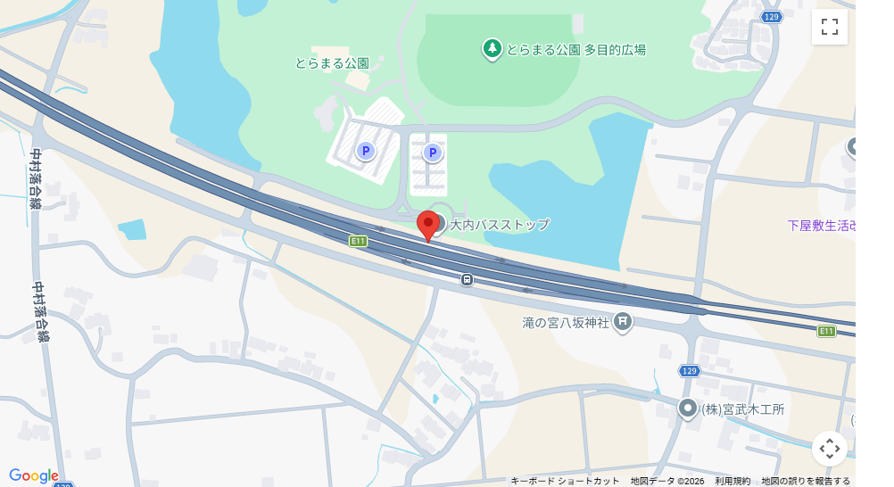 高速大内バスのりばはこちら