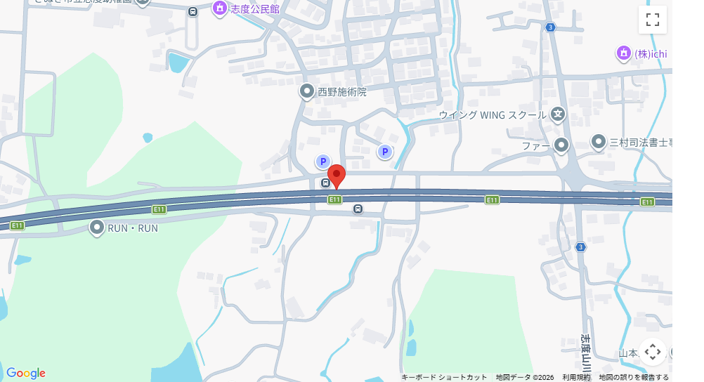 高速志度バスのりばはこちら