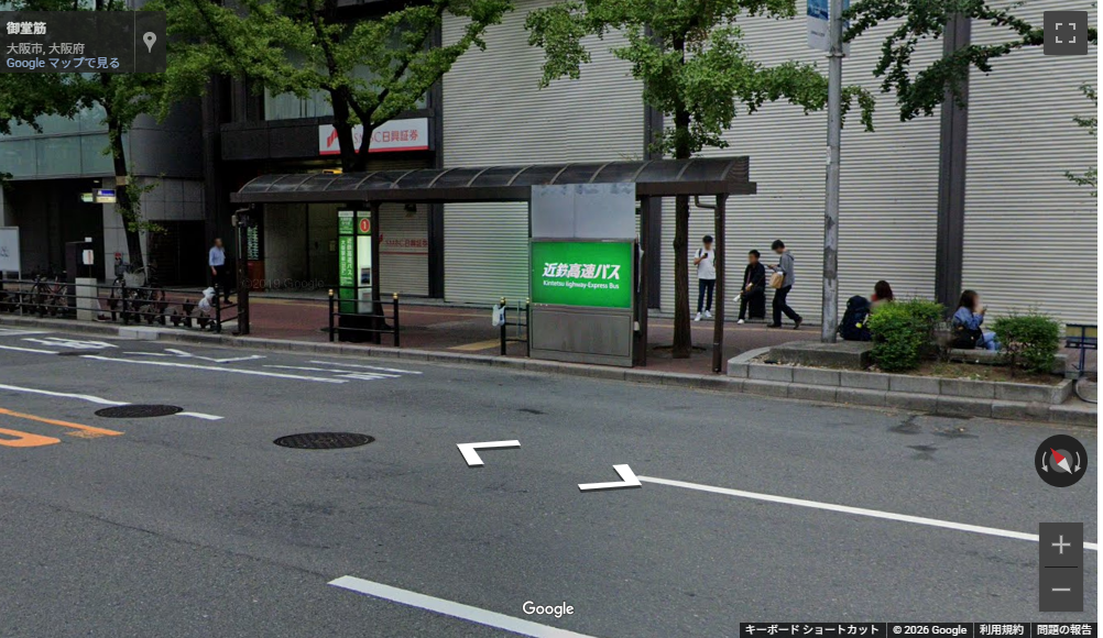 大阪駅前東梅田のりばはこちら