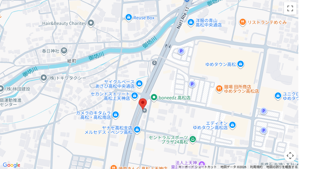 ゆめタウン高松のりばはこちら