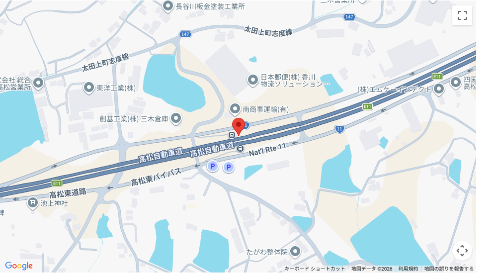 高速三木バスのりばはこちら