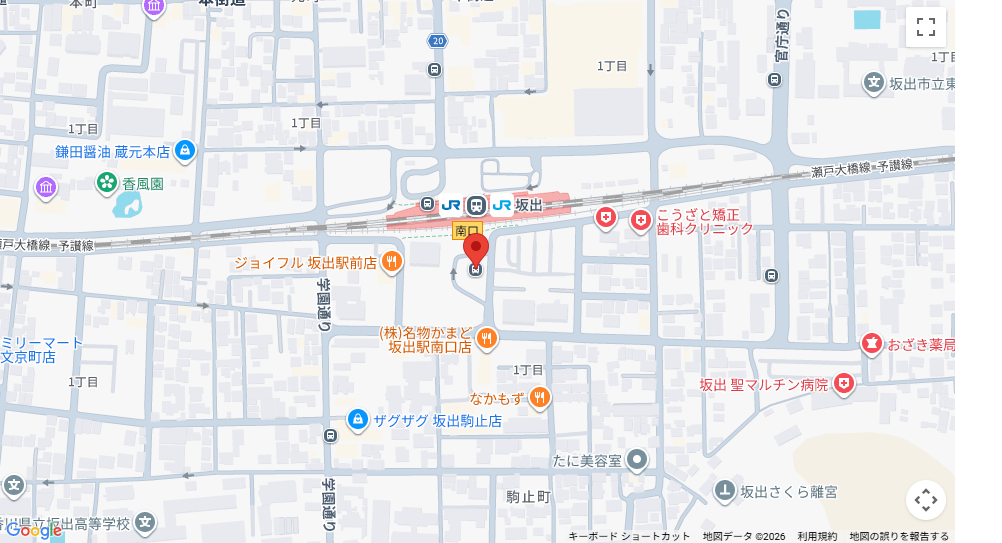 坂出駅（2026年3月1日以降）のりばはこちら